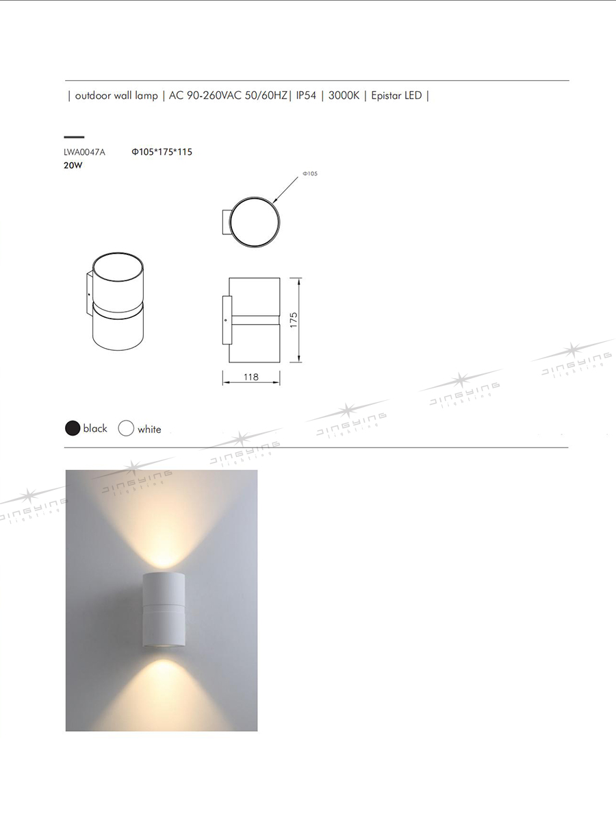 户外灯汇总_50.jpg详情2.jpg